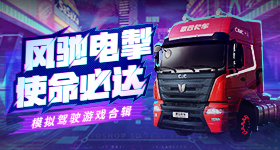 一只熊吃掉了磅冰淇淋后昏迷了两天